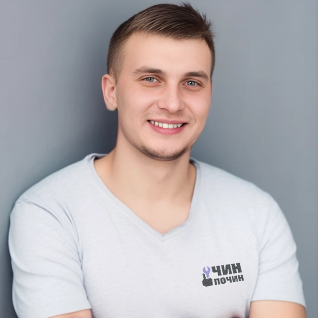 Валентин